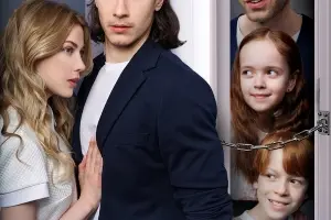 Ведь мы семья